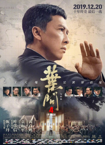 艾速度官网